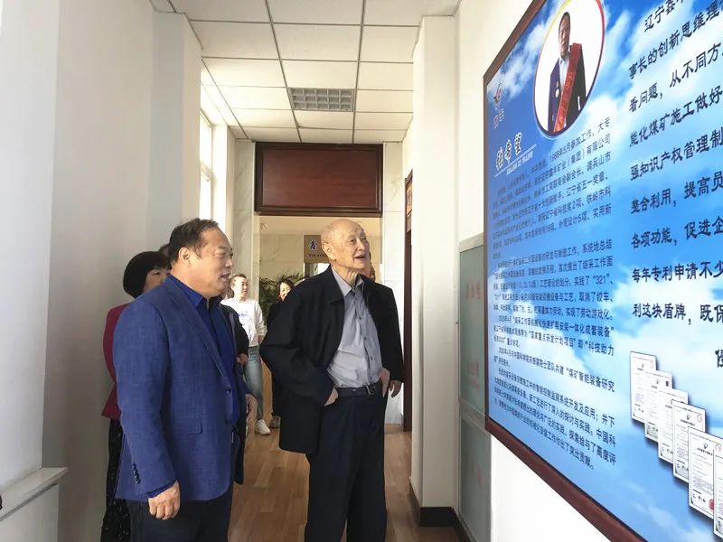 中国科学院宋振骐院士到鑫丰集团考察指导工作