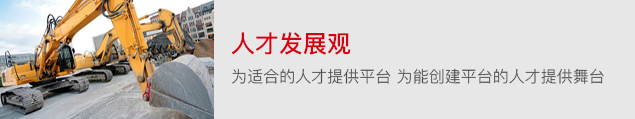 2024澳门原料1688