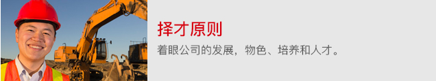 2024澳门原料1688