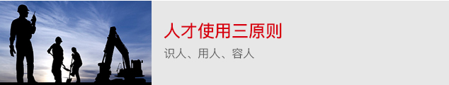 2024澳门原料1688